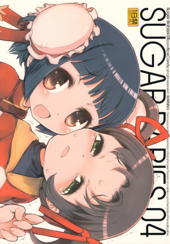 Sugar Babies 04 cover
