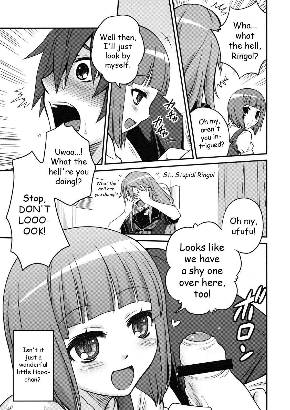 Ookami-san to Akuma no DokuDoku Ringo!! page 6 full