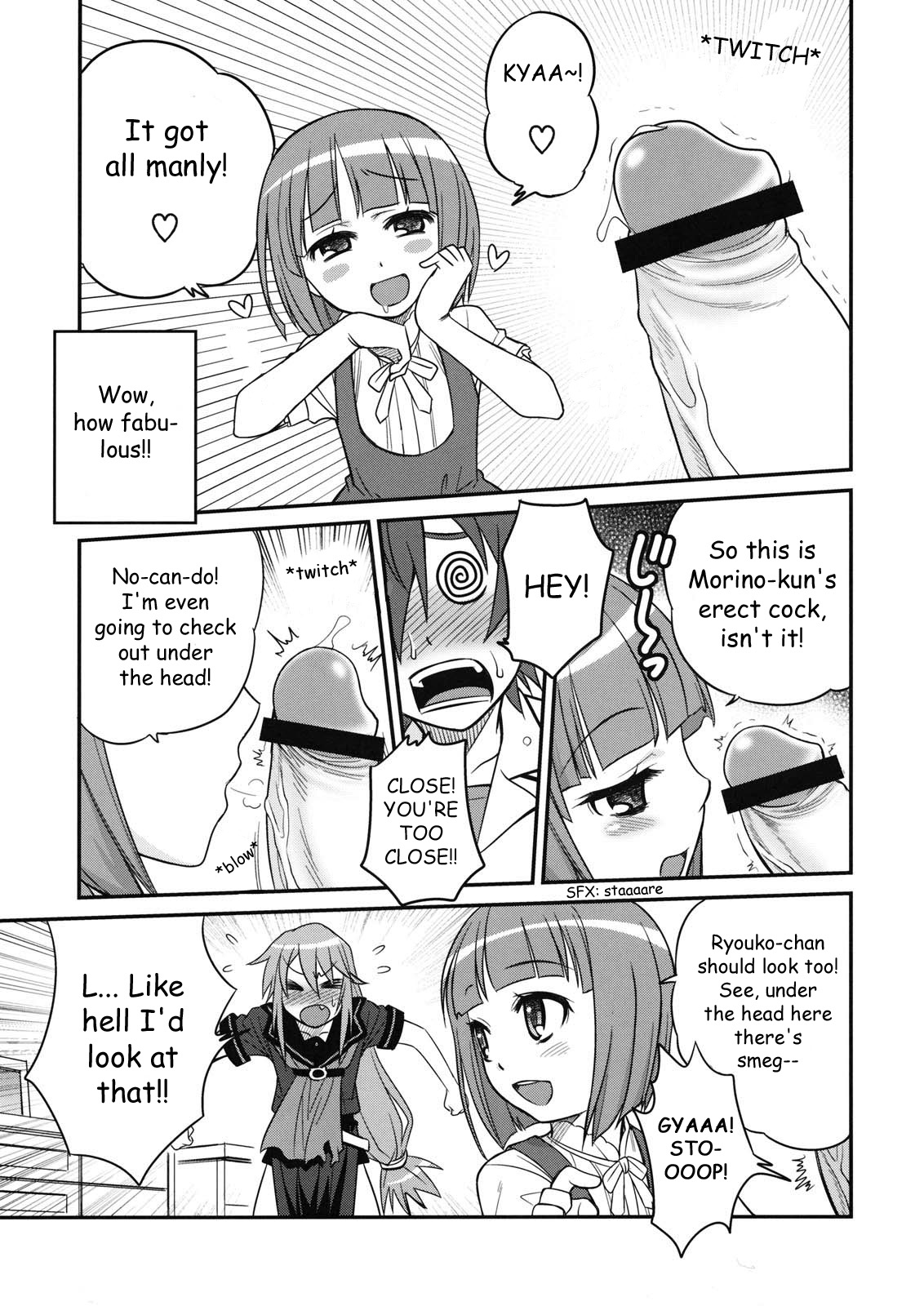 Ookami-san to Akuma no DokuDoku Ringo!! page 8 full