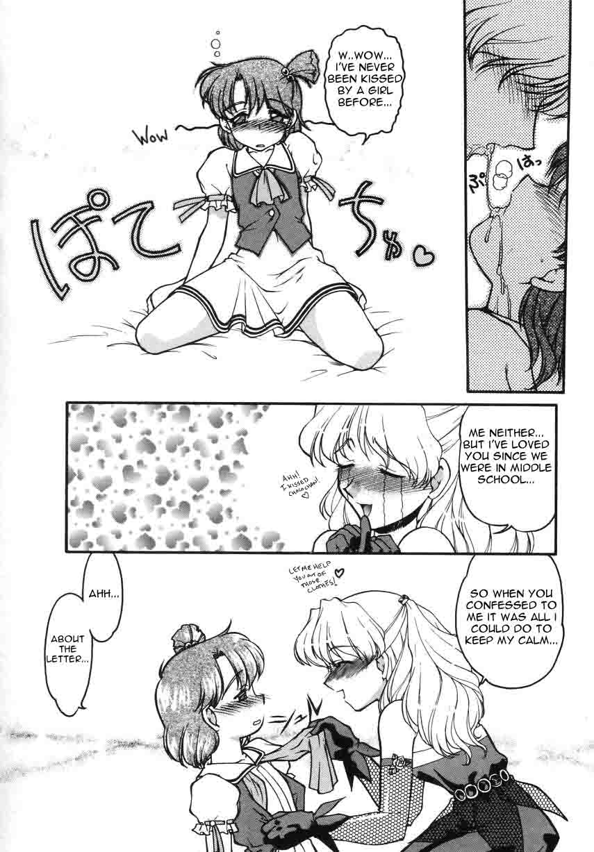 Chocolate Melancholy Vol. 1 ch 1, 2 , 7 &amp; 8 page 10 full