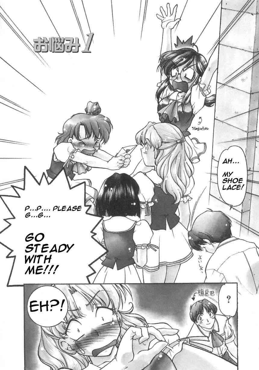 Chocolate Melancholy Vol. 1 ch 1, 2 , 7 &amp; 8 page 2 full