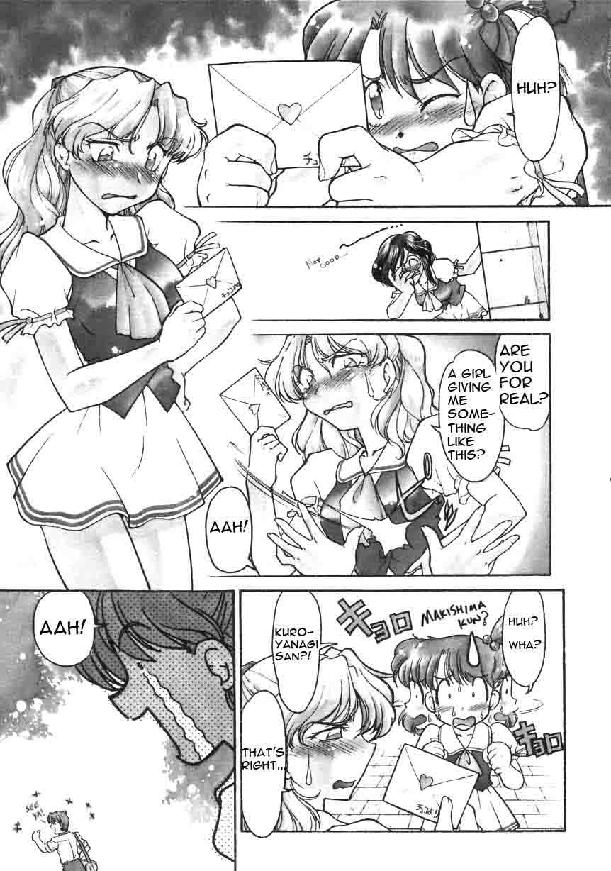 Chocolate Melancholy Vol. 1 ch 1, 2 , 7 &amp; 8 page 3 full