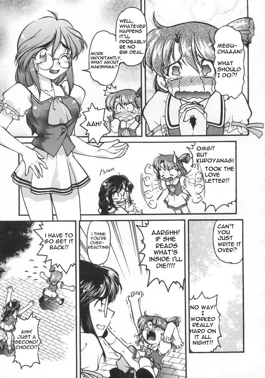 Chocolate Melancholy Vol. 1 ch 1, 2 , 7 &amp; 8 page 5 full