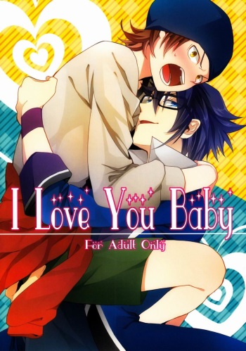 I Love You Baby cover