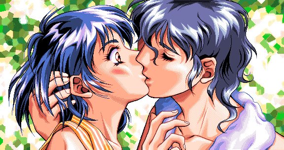 :LOOP - Izanahi no Kaikiten page 5 full