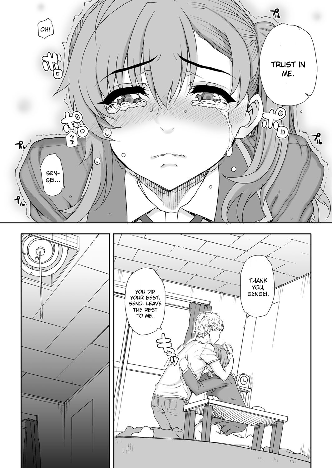 NNN Final page 3 full