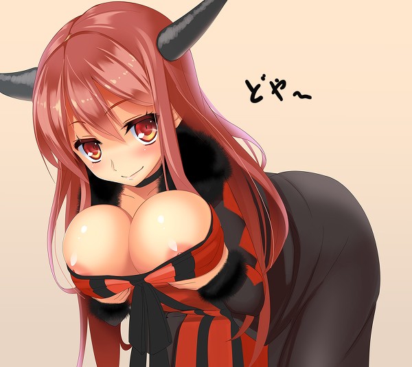 Maoyuu Maou Yuusha page 8 full