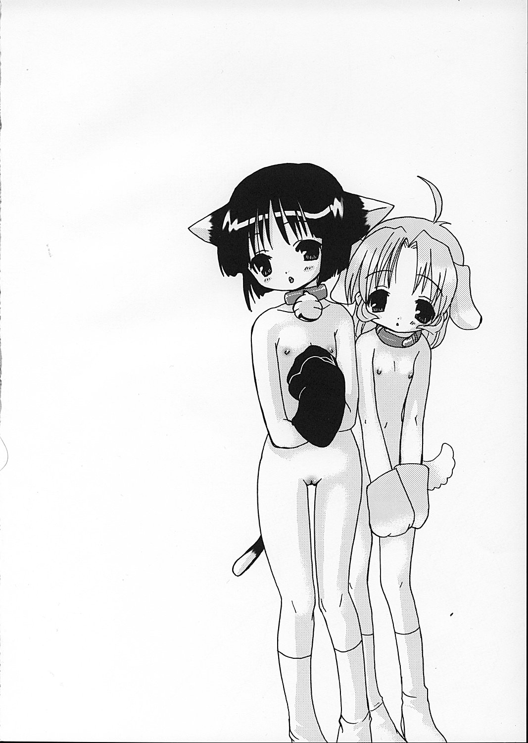 HELLO AGAIN page 6 full