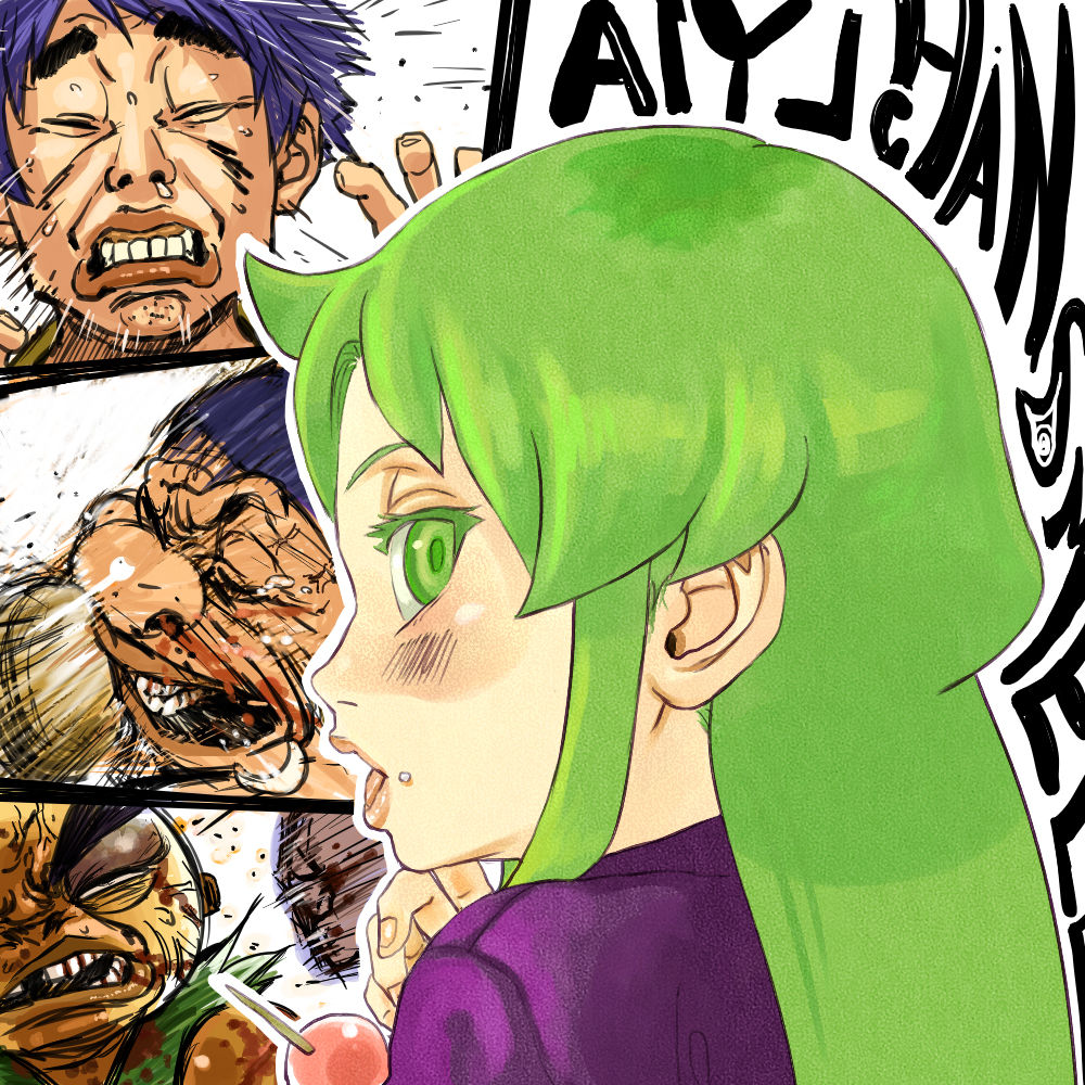 Yaechamploo Dai-1-dan "Yae-chan no Nioi" page 1 full
