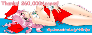 Protocol 2001 cover