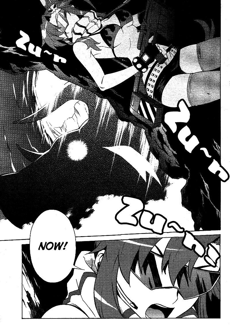 large Gurren Lagann collection page 3 full