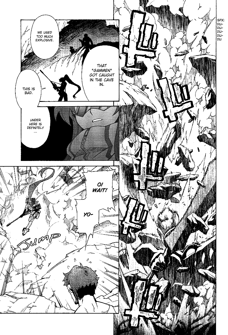 large Gurren Lagann collection page 5 full