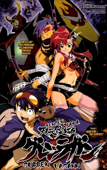 large Gurren Lagann collection cover