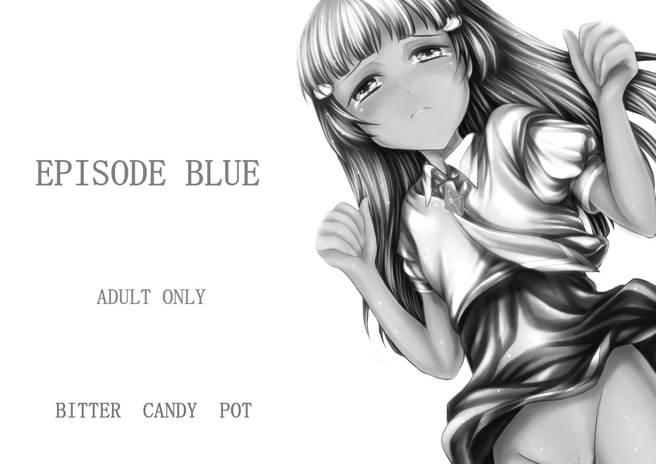 EPISODE BLUE page 3 full