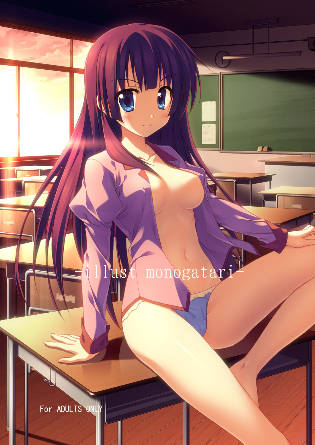Bakemonogatari page 3 full