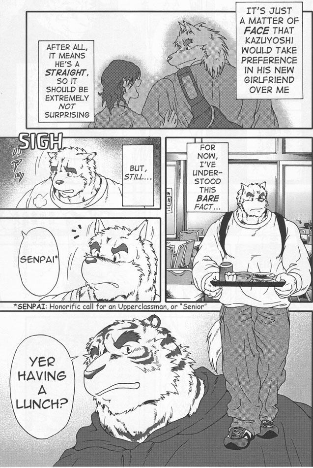InJ 2 page 5 full