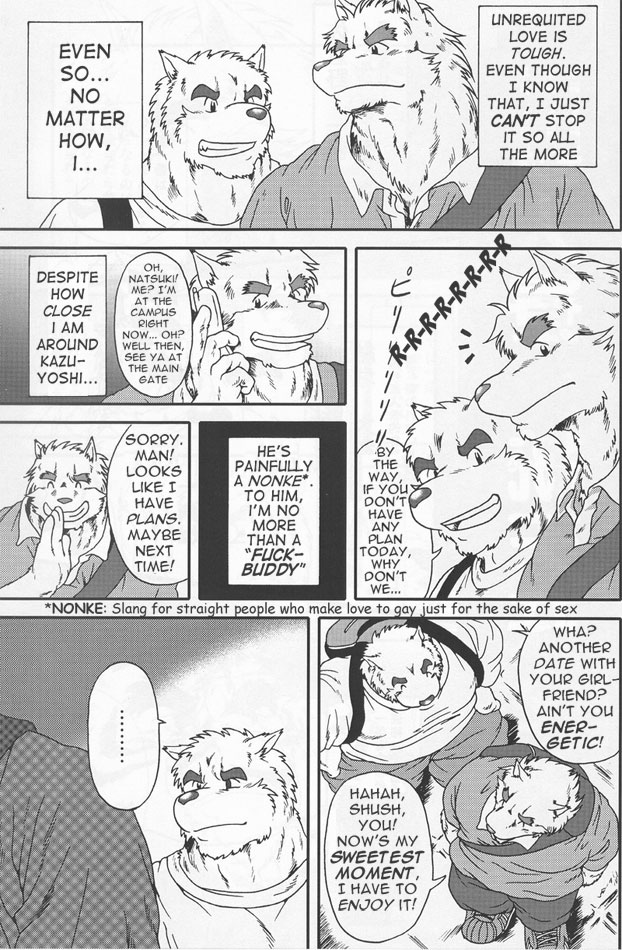 InJ 2 page 6 full