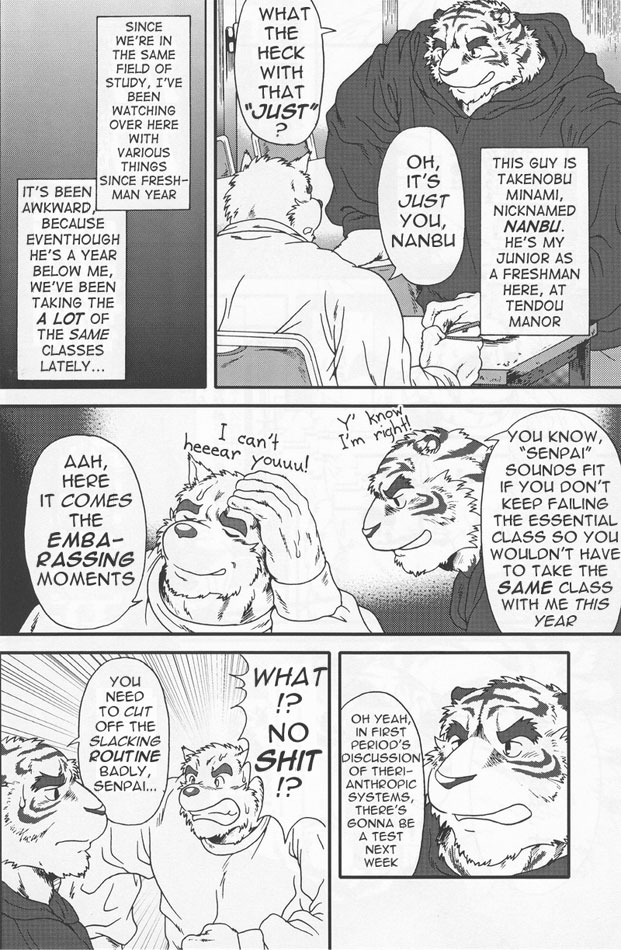 InJ 2 page 7 full