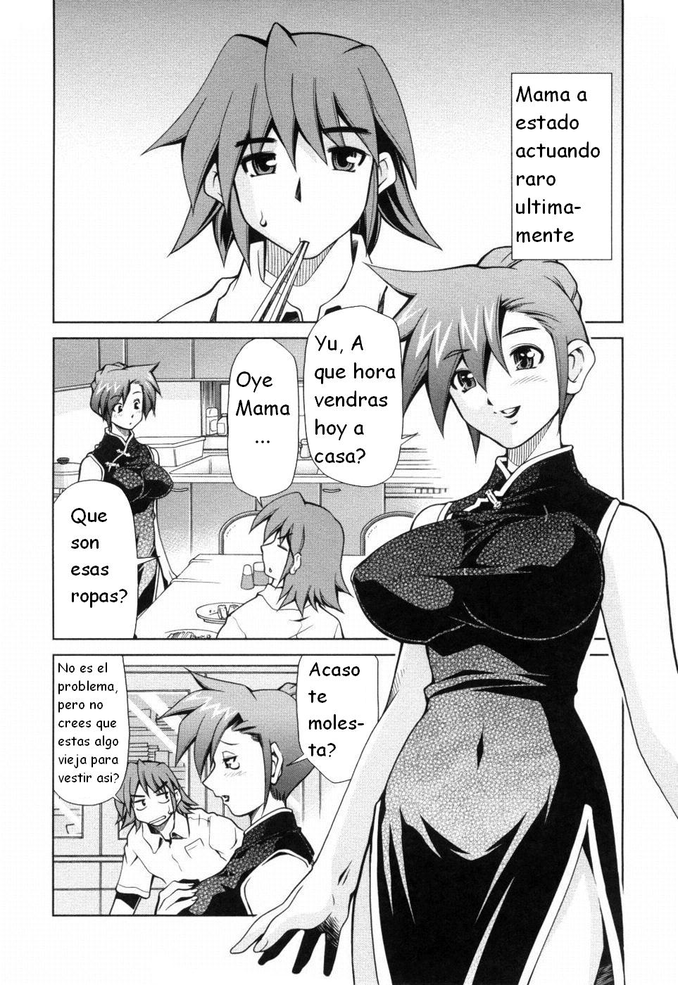Inbo Kyouiku Nisshi - Indecent Mother Sex Diary page 9 full