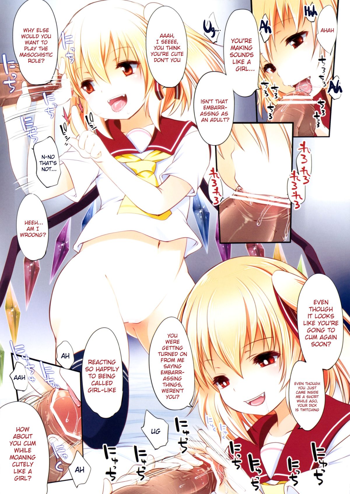 Pedoria!! Flan-chan ni Najiraretai!! | Pedoria!! I want Flan-chan to scold me!!   =LWB= page 6 full