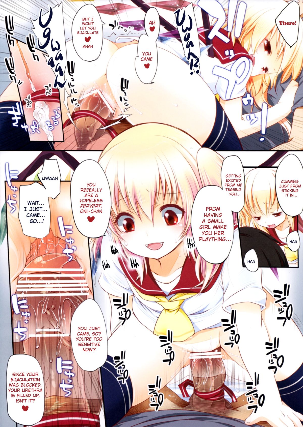 Pedoria!! Flan-chan ni Najiraretai!! | Pedoria!! I want Flan-chan to scold me!!   =LWB= page 9 full