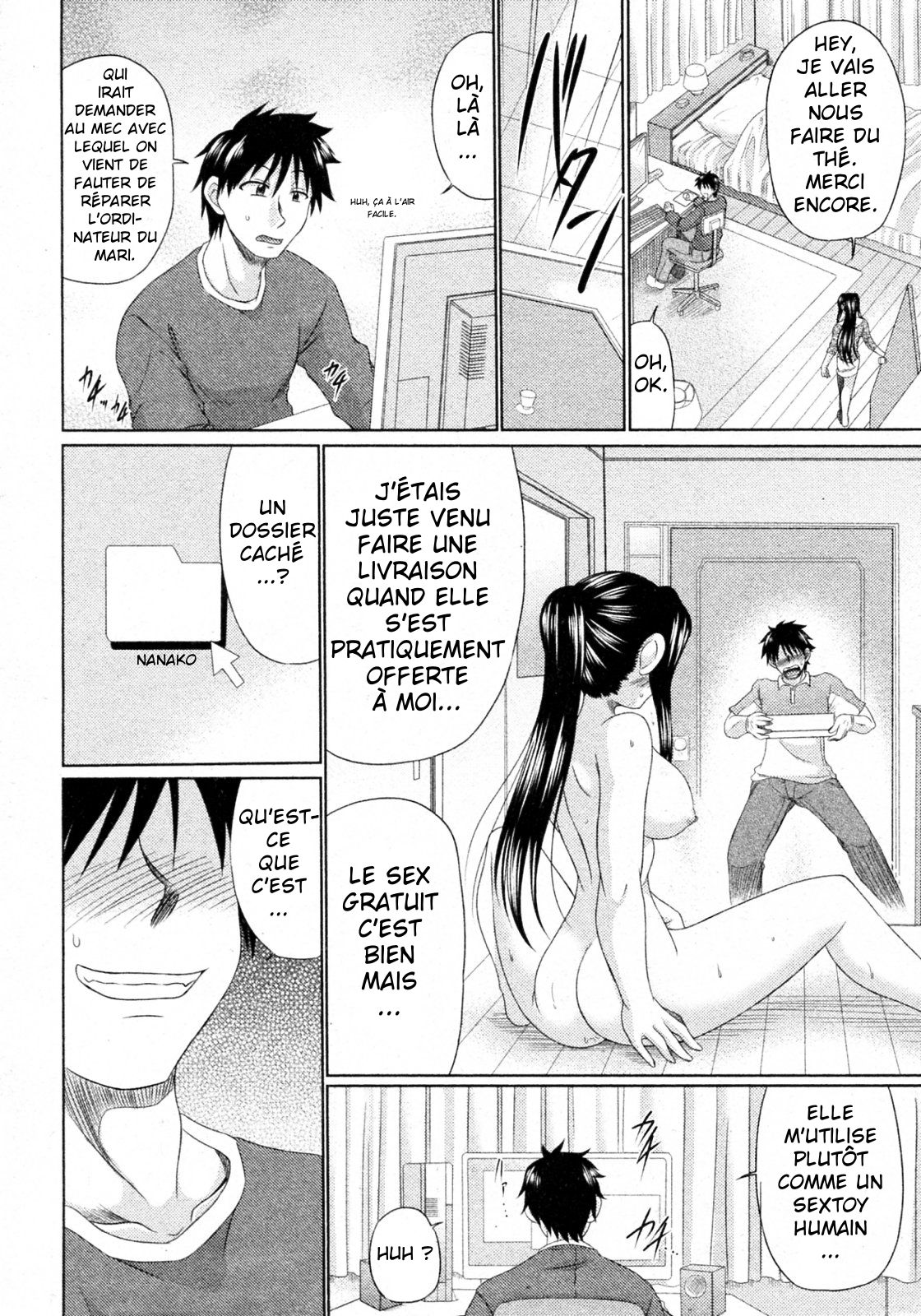 Hitozuma Yuugi page 6 full