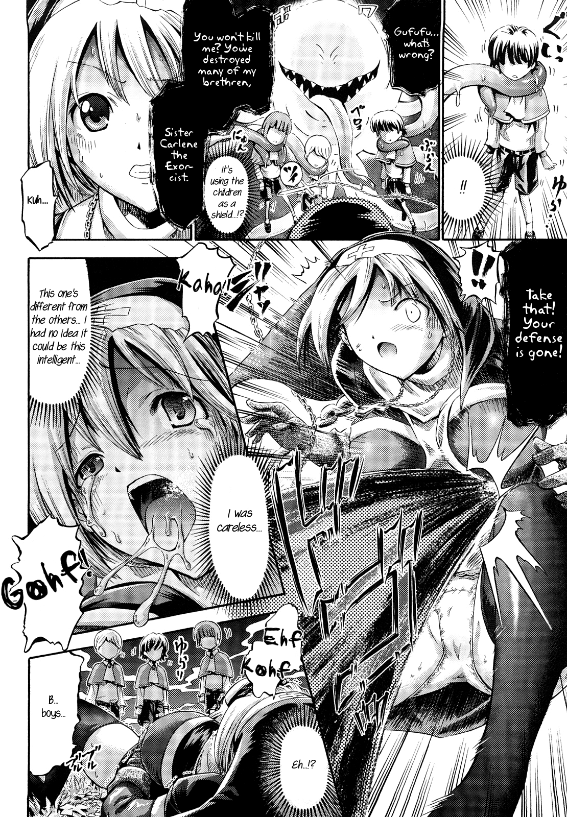 Inma Sister Carlene page 6 full