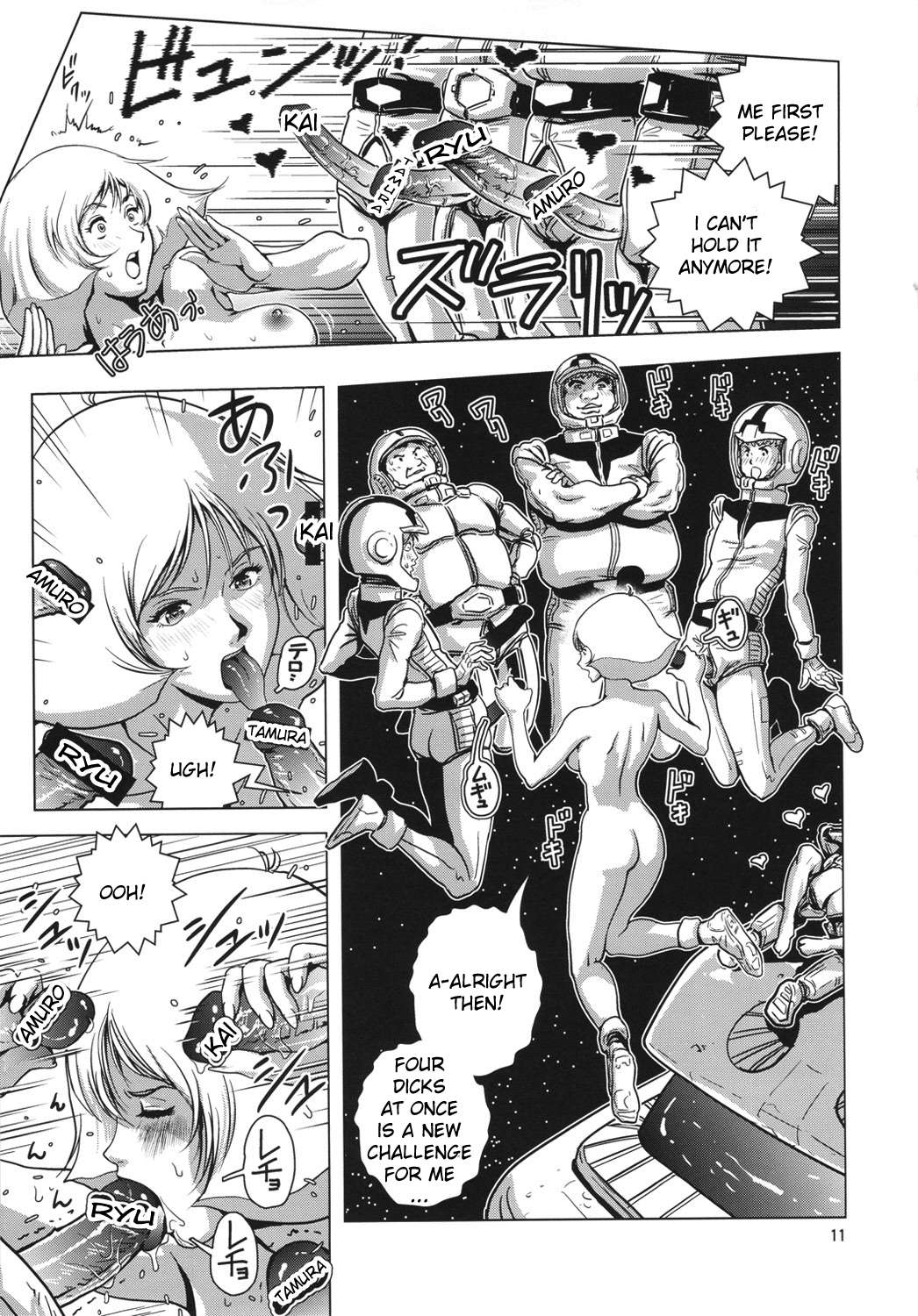 Space Launch page 10 full