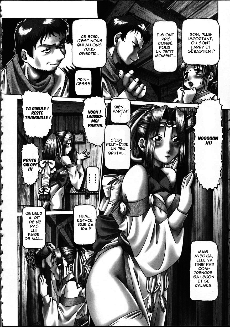 Himitsu no Anazono Ch. 04 page 10 full