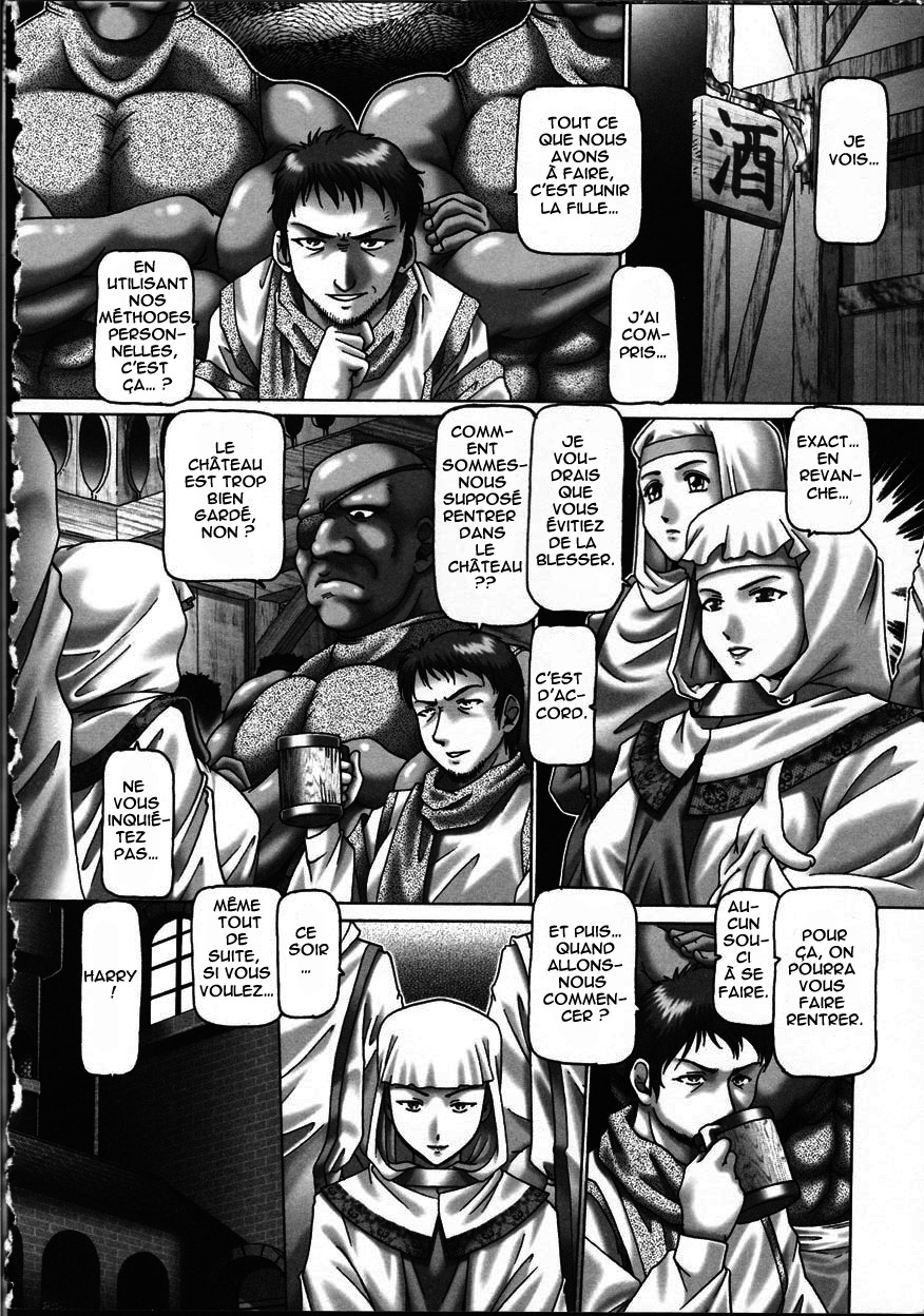 Himitsu no Anazono Ch. 04 page 8 full