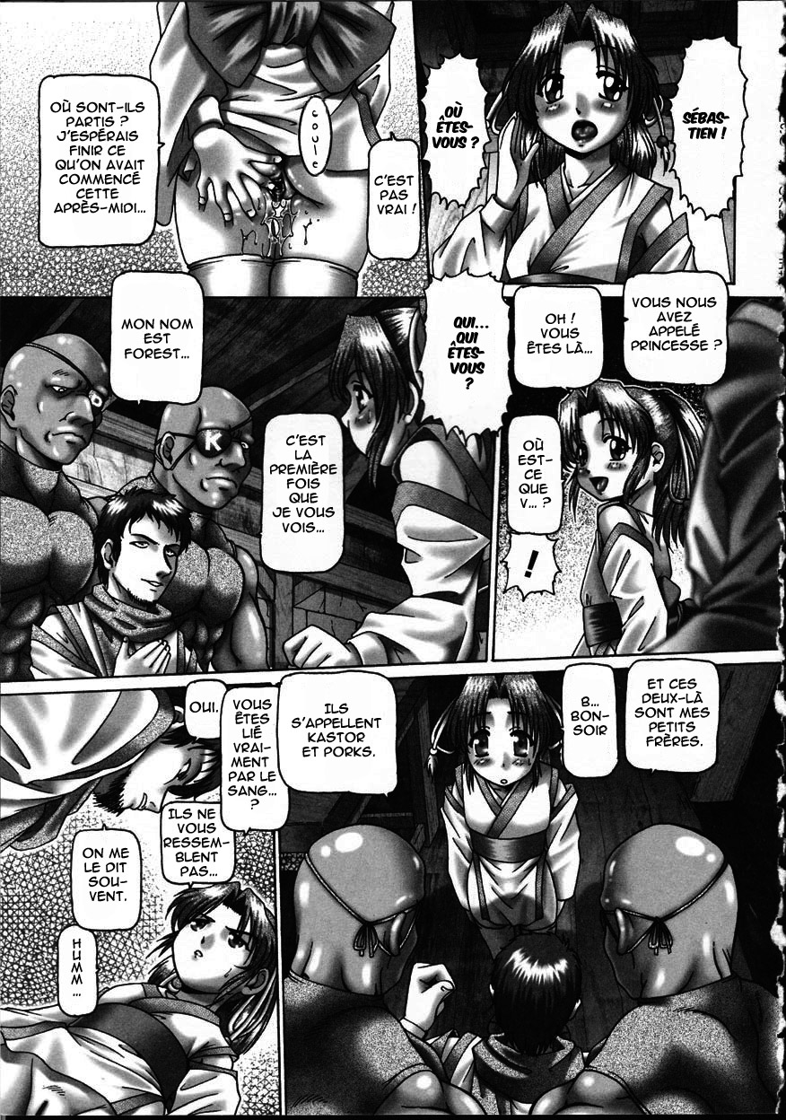 Himitsu no Anazono Ch. 04 page 9 full