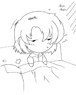 Natsuka Q-Ya &amp; Studio Q Image set page 9 full