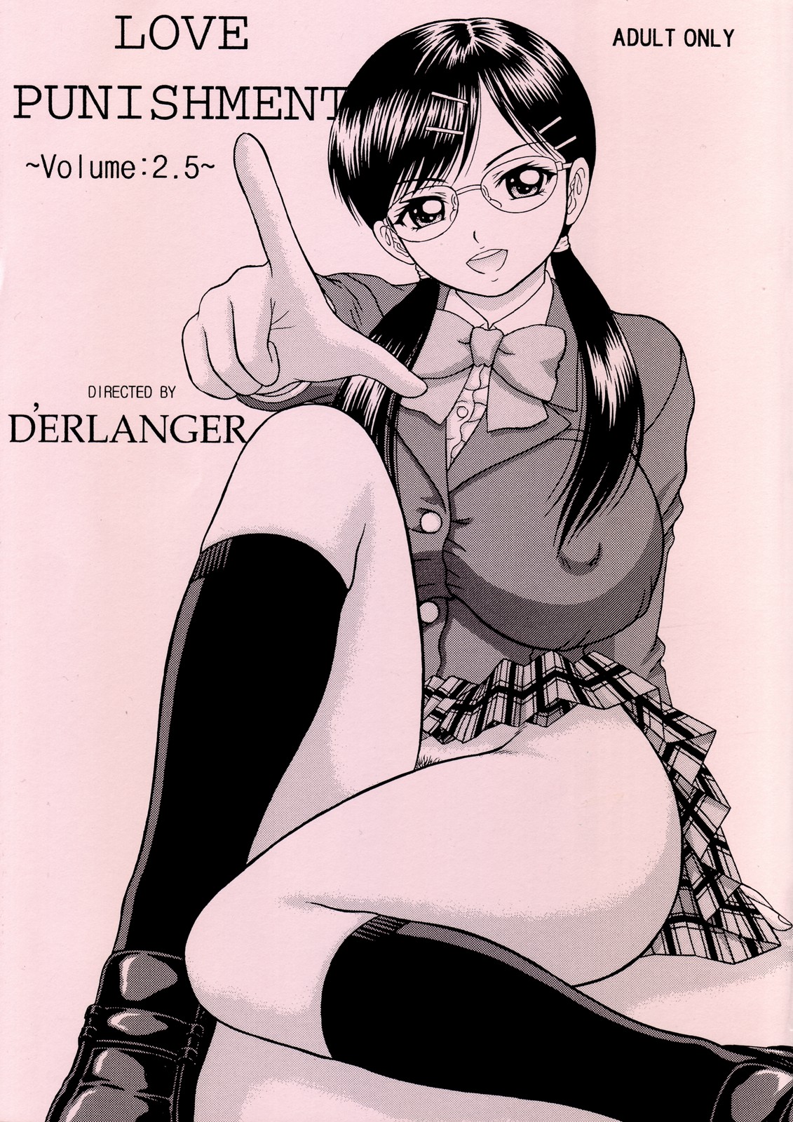 LOVE PUNISHMENT VOLUME:2.5 page 1 full