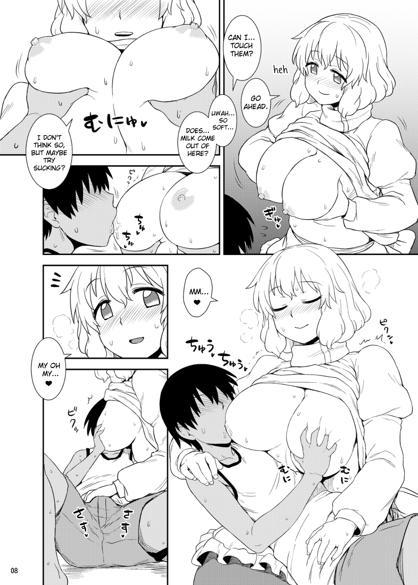 Midsummer Letty-san page 8 full