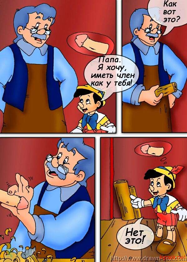 Pinocchio page 1 full