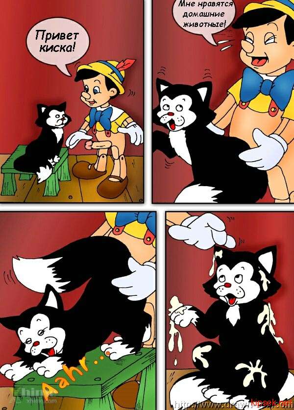 Pinocchio page 6 full