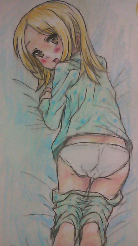 Usagi_Drop page 7 full
