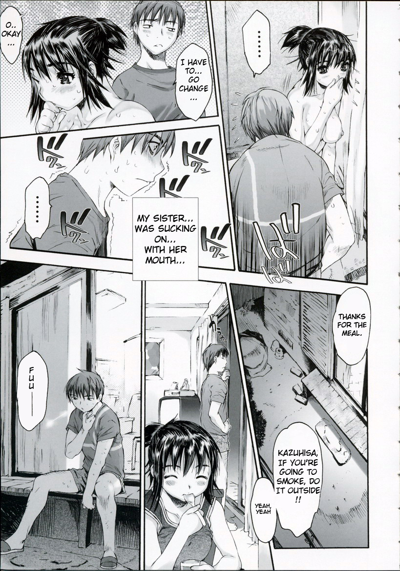 Wasurena Chapter 4 page 9 full