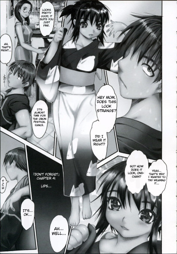 Wasurena Chapter 4 cover