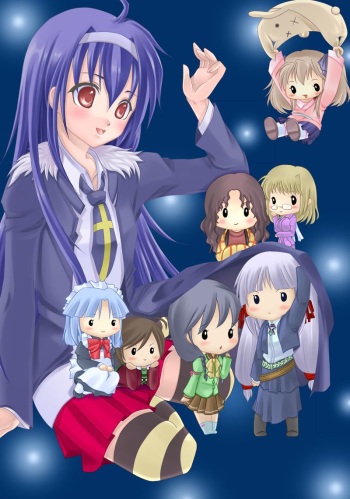 Chaenoe2! cover