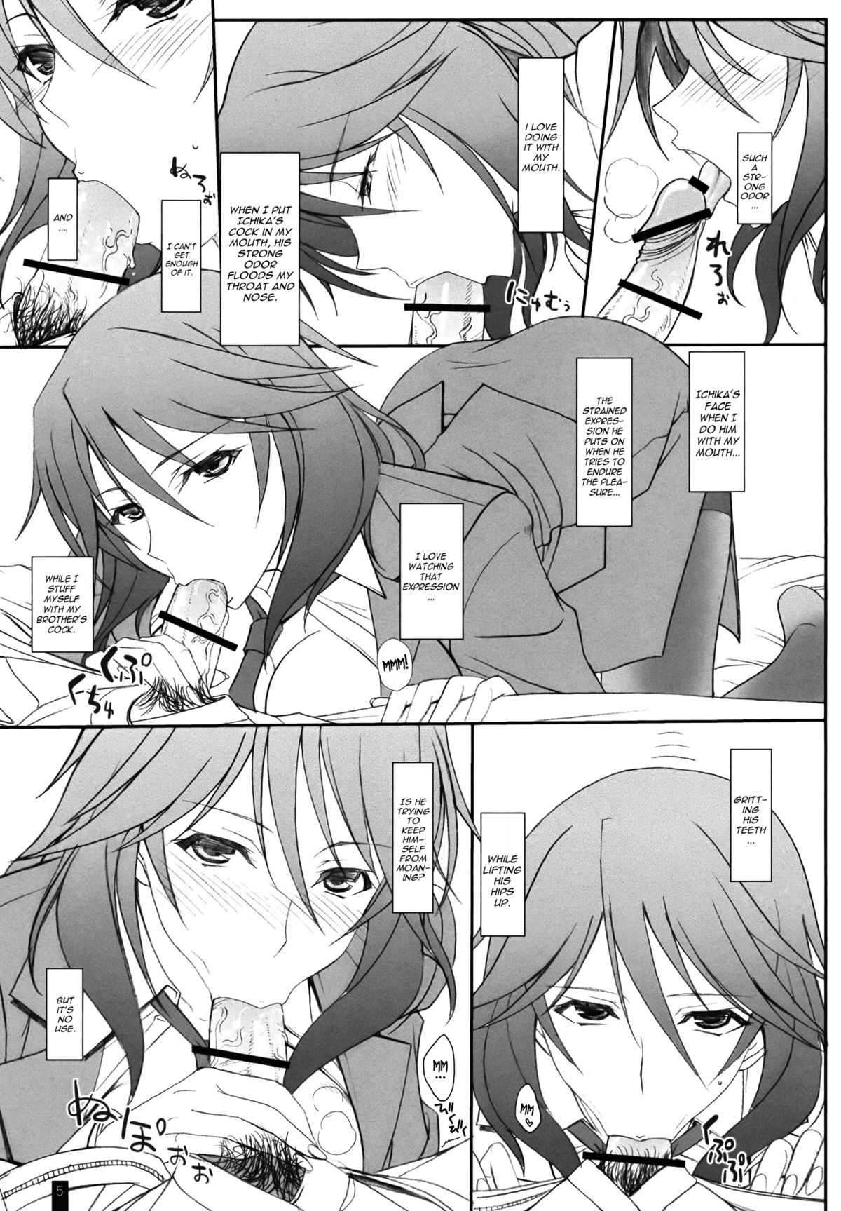 Ano Chifuyu-nee no Hazukashigaru Kao ga Mitai!   =TV= page 4 full