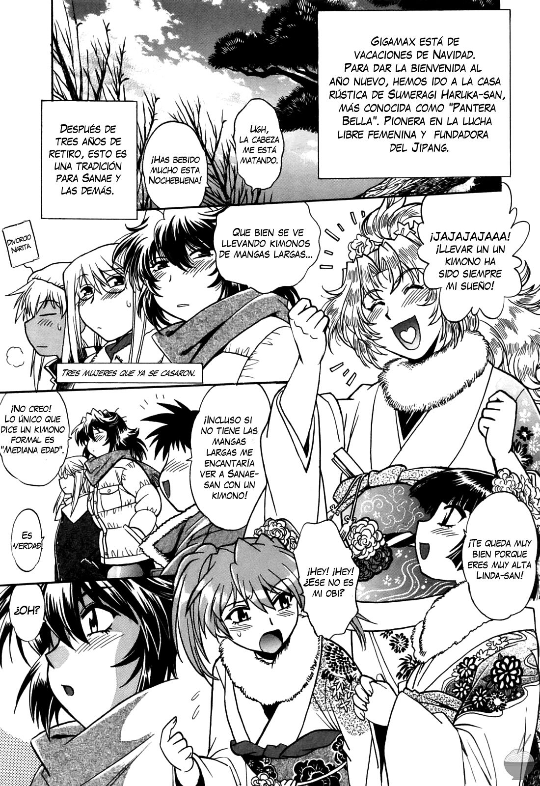 Ring x Mama 2 Ch. 16 page 2 full