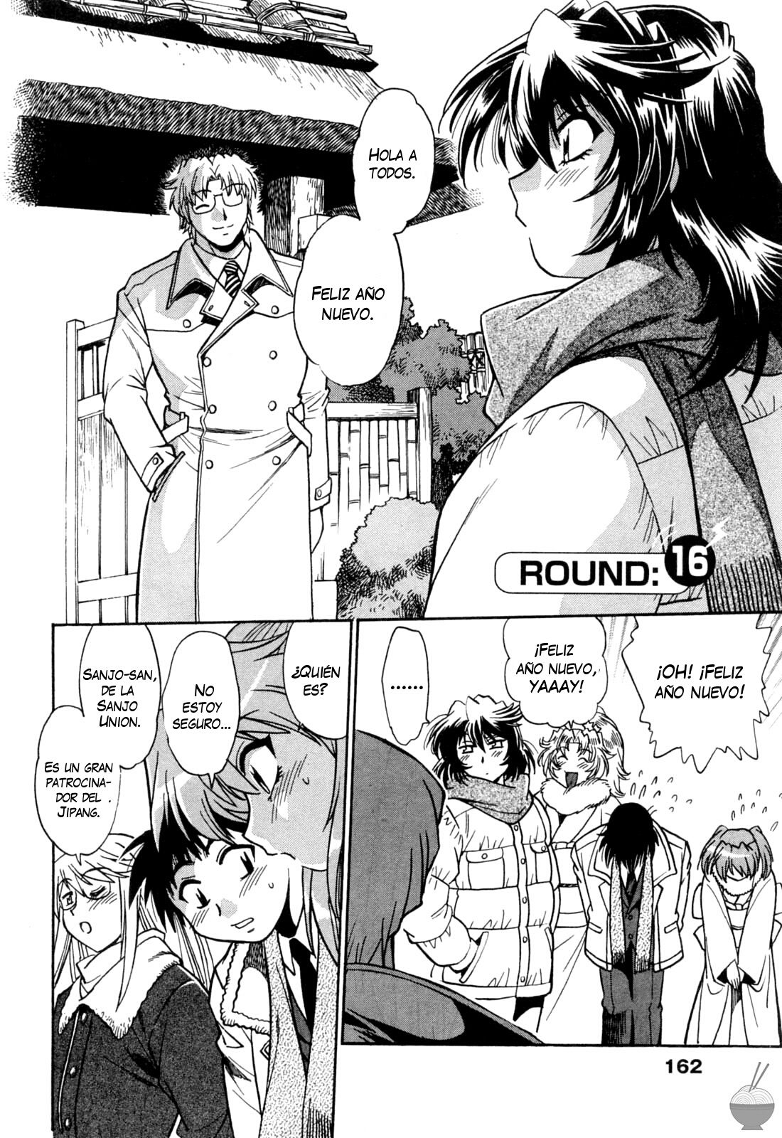 Ring x Mama 2 Ch. 16 page 3 full
