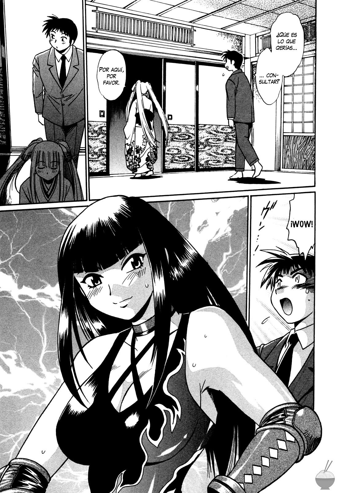 Ring x Mama 2 Ch. 16 page 8 full