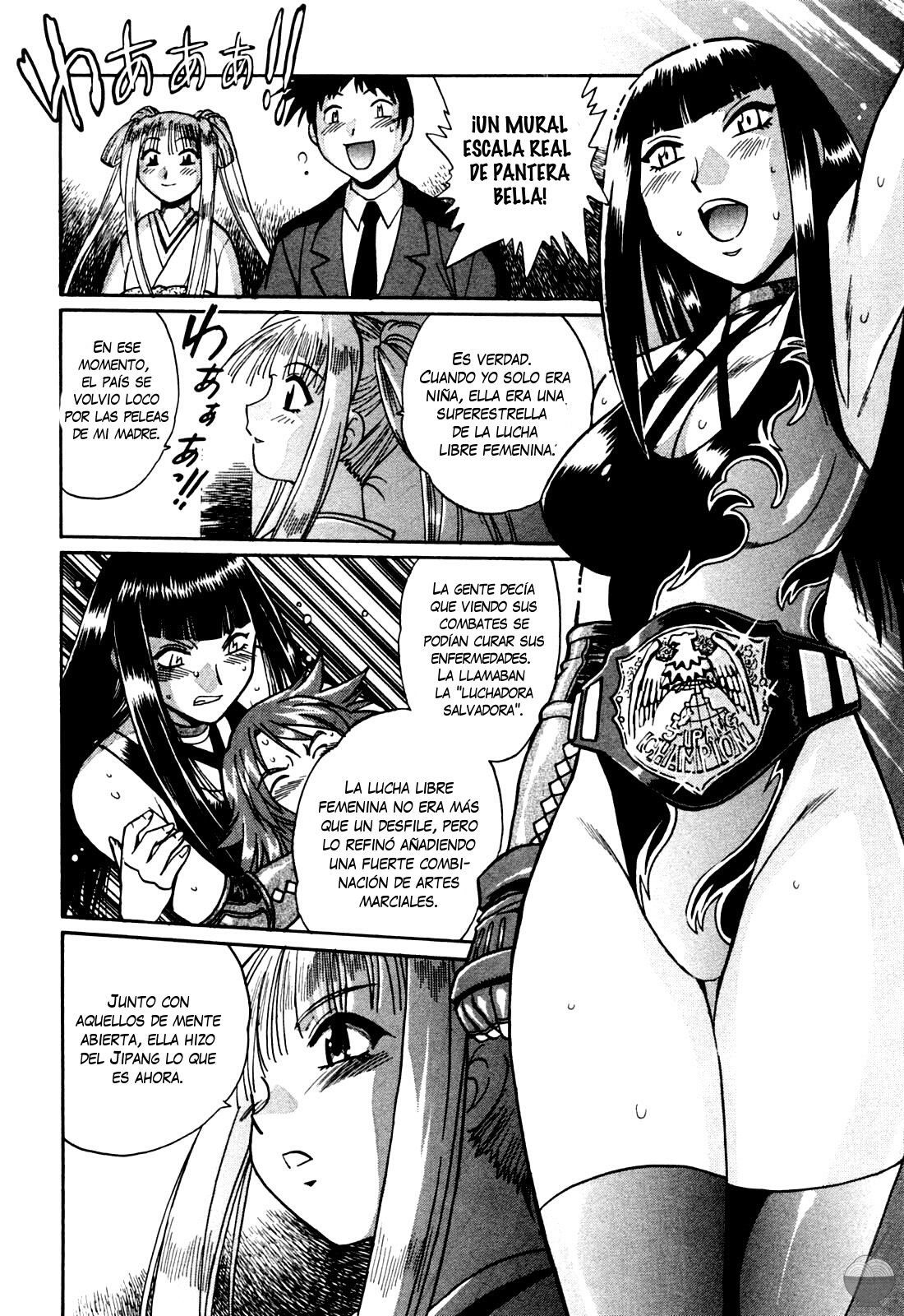 Ring x Mama 2 Ch. 16 page 9 full