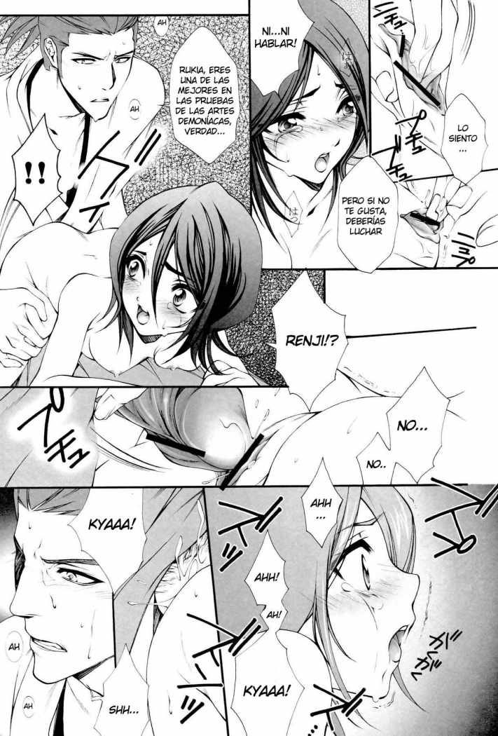 Josei Shinigami Kyoukai Shisetsu Shienbu Kaihou page 8 full