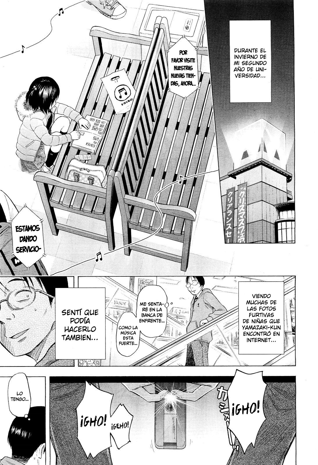 Loli Tomodachi | Amigos Loli   =P666HF= page 5 full