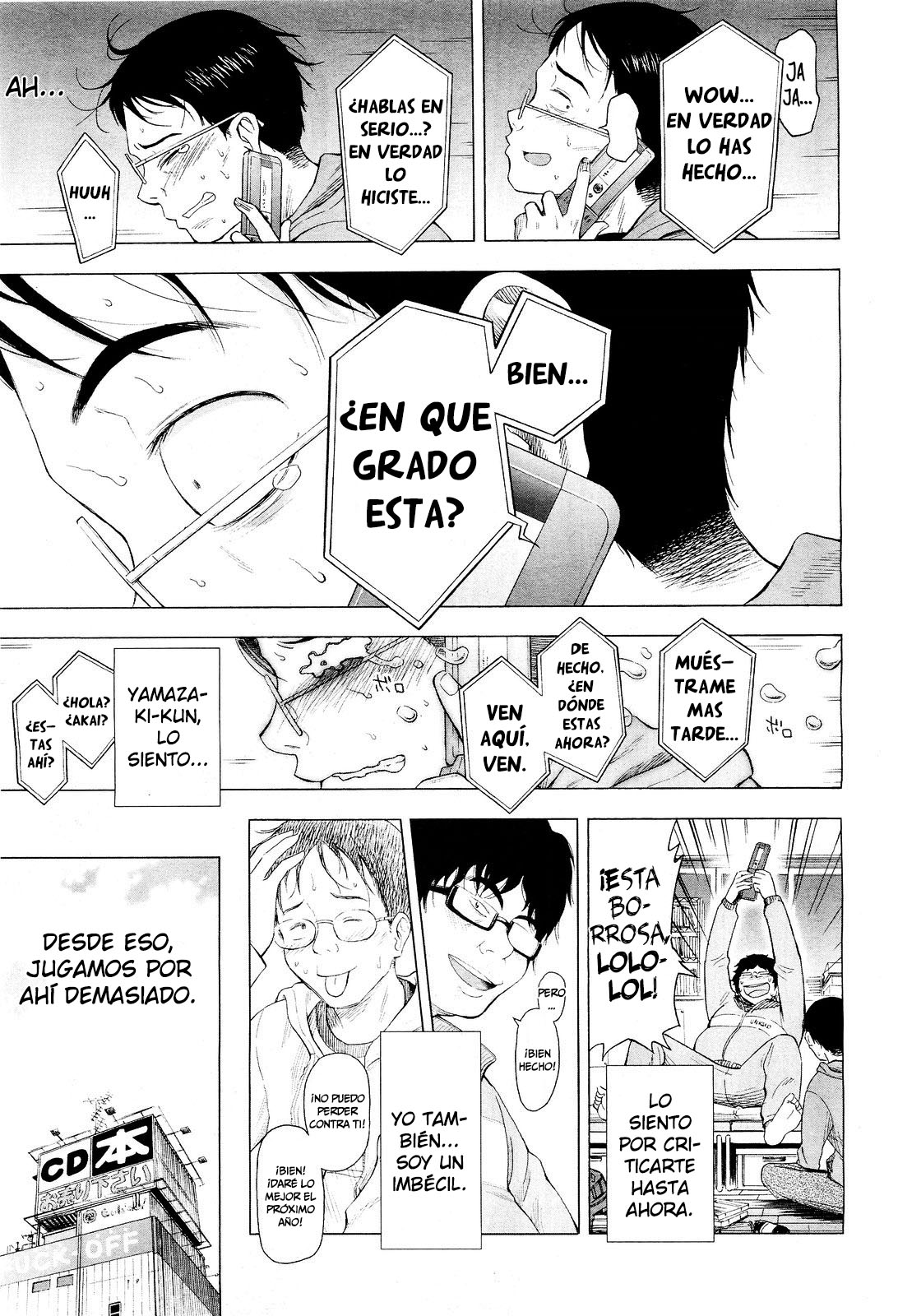 Loli Tomodachi | Amigos Loli   =P666HF= page 7 full