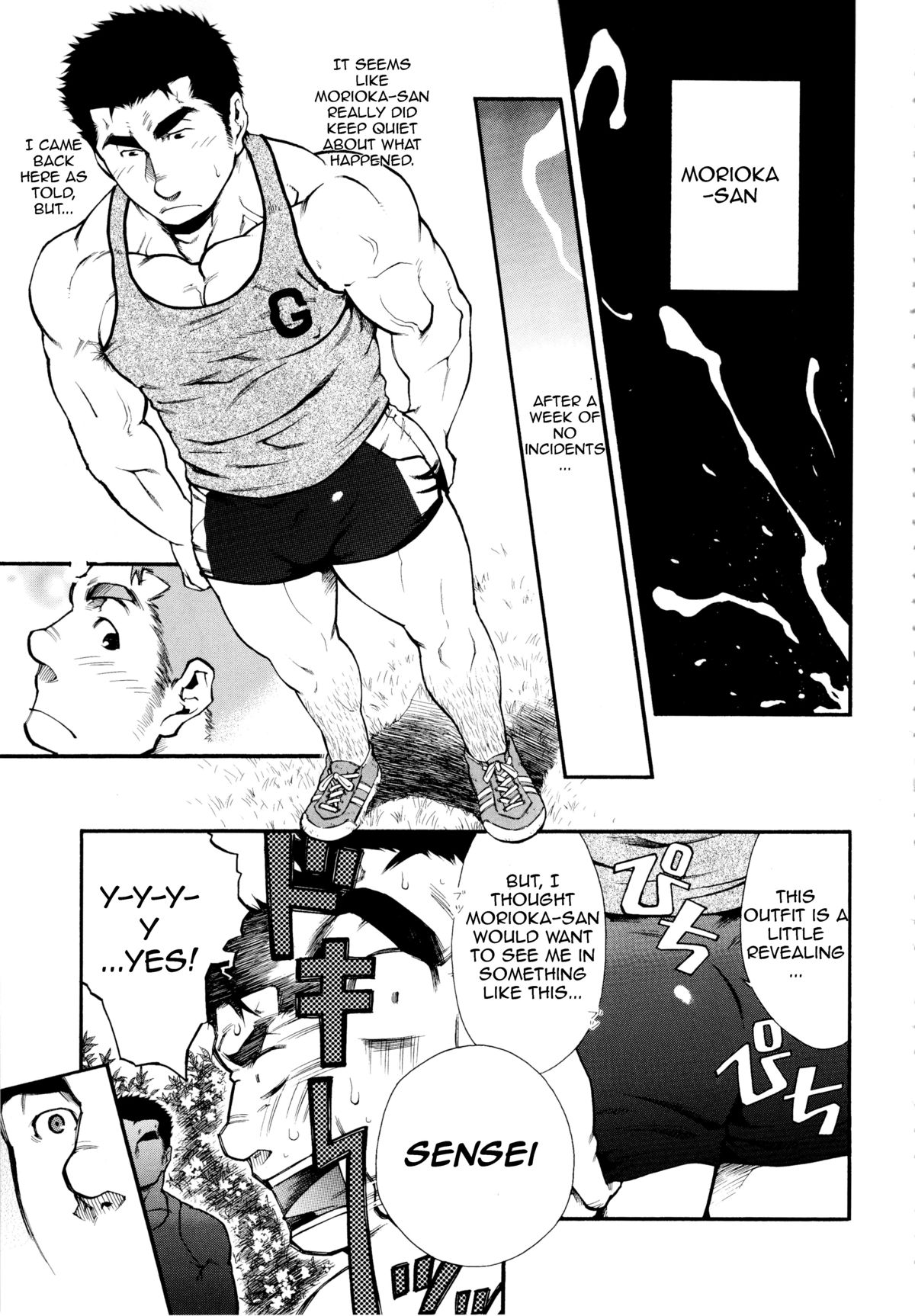 Male Honey Bee page 5 full
