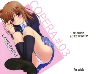 Copera #03 cover